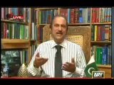 Sawal Yeh Hai with Dr. Danish - 13th September 2013 - ARY News