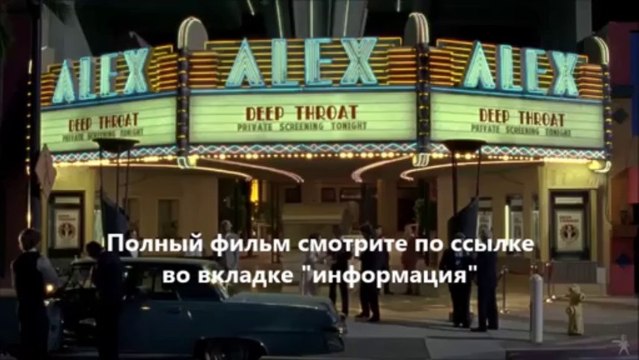 Лавлэйс темы для nokia