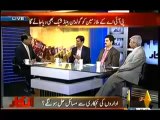 Inkaar - 13th September 2013 - Capital TV Pakistan