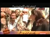 Baat Se Baat - 13th September 2013 - Express News