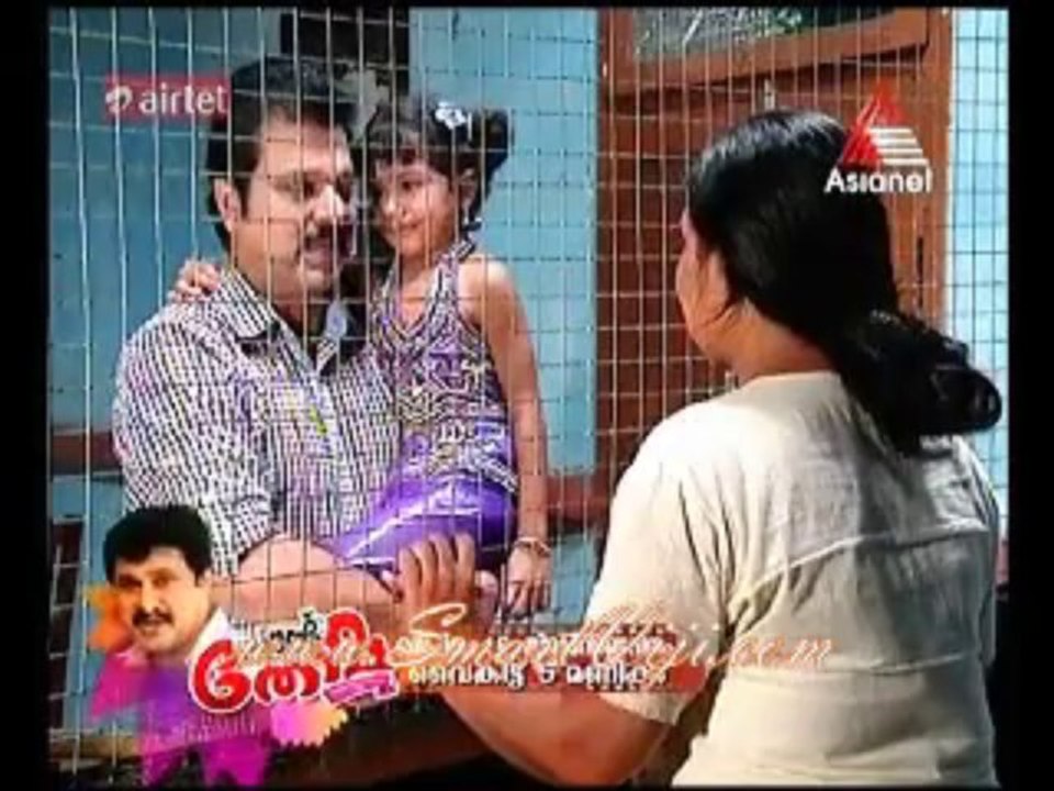 kunguma part 2 www.smartviji.com