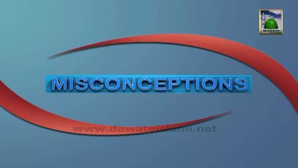 Misconceptions Ep 15 - Obligatory Duties For A Woman and Her Husband