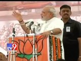 Tv9 Gujarat - Narendra Modi's speech in Hariyana rally