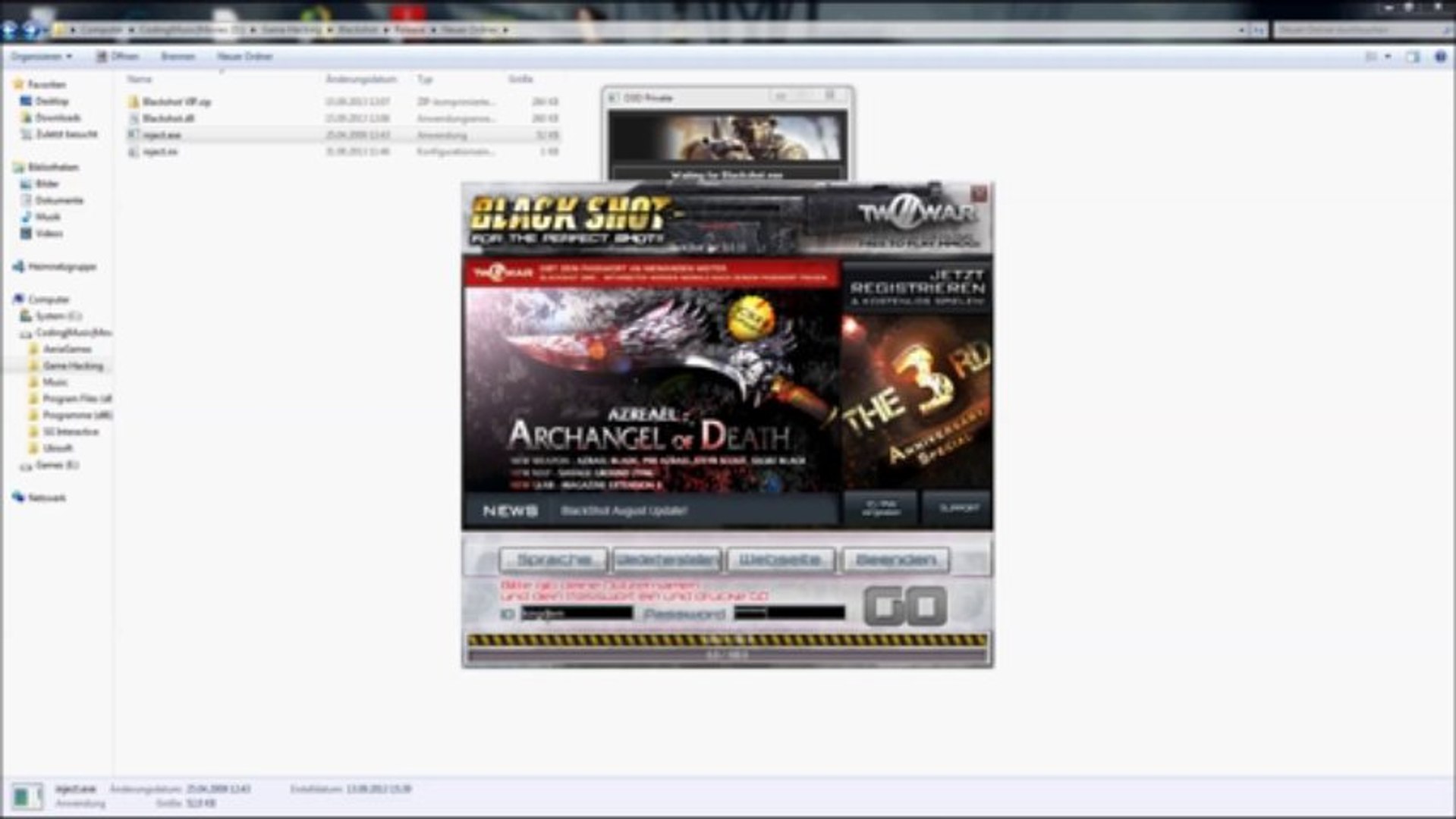 ⁣How to use Guidtech
