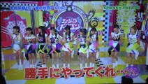 Ｃｈｅｅｋｙ　Ｐａｒａｄｅ　　「無限大少女∀」