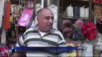 ردود فعل متفاوتة في سوريا ازاء الاتفاق الروسي الاميركي