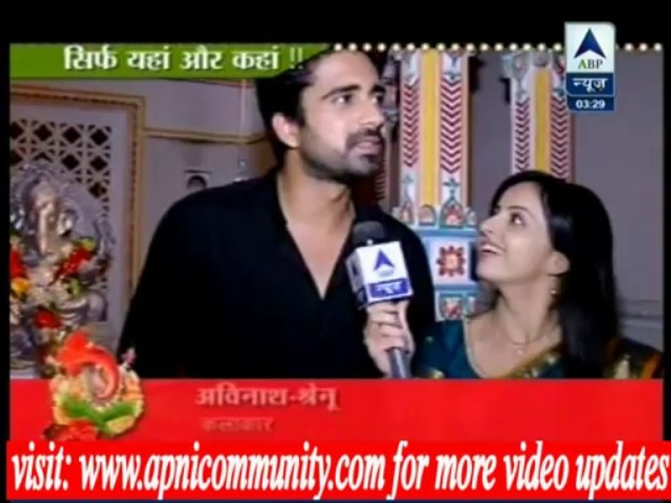 Iss Pyar Ko-Shalok Ne Kiya Aastha Ko Taurchar