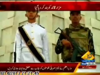 Samar Abbas Reporter Capital Tv
