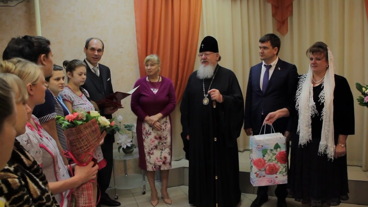 Подарки к празднику