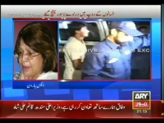 Bulletin - 2100 - Friday - 13 - Sept - 2013