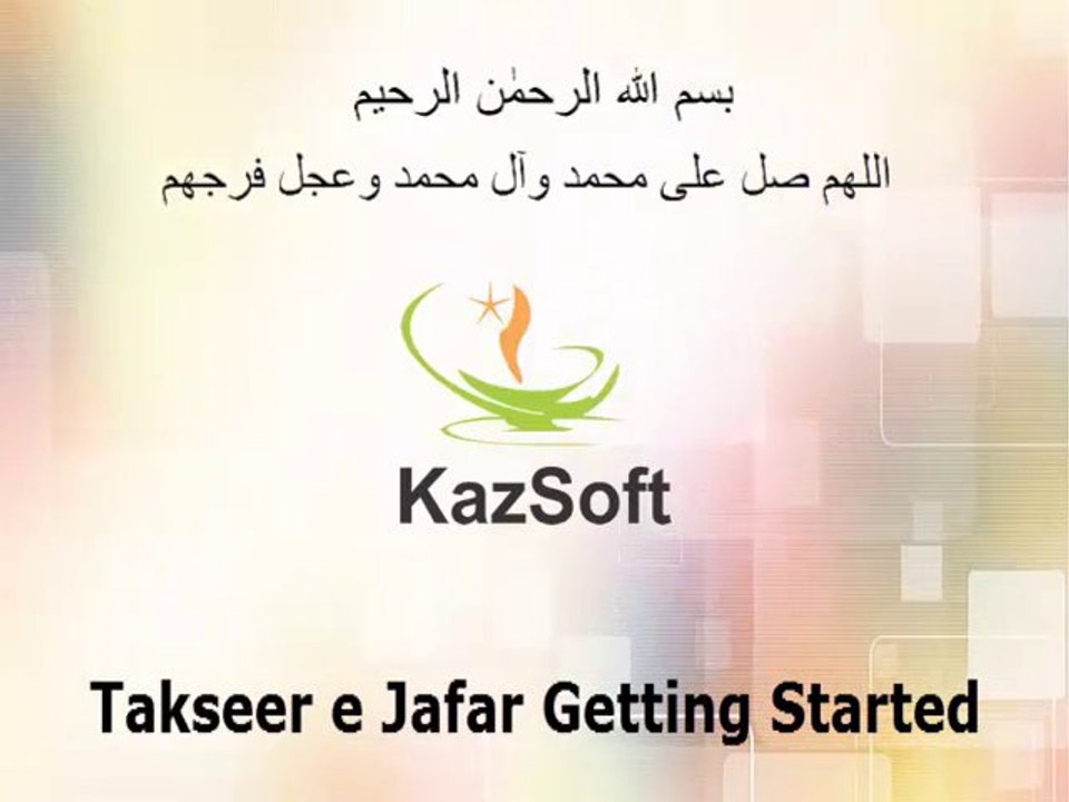 KazSoft Takseer e Jafar  Version 1.2.0 Getting Started Tutorial