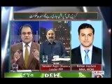 Mazrat Kay Sath - 13th September 2013 - News ONE