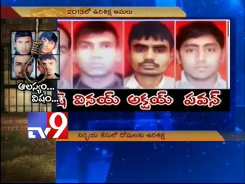 Nirbhaya Gangrape convicts awarded death penalty