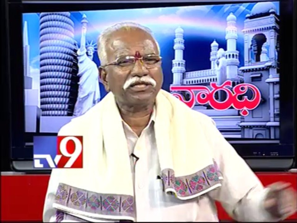 BJP senior leader Baddam Bal Reddy on AP politics with NRIs - Varadhi - USA - Part 2- Tv9