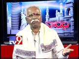 BJP senior leader Baddam Bal Reddy on AP politics with NRIs - Varadhi - USA - Part 3- Tv9