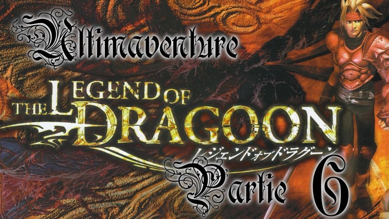 The Legend of Dragoon [06] - Un grand château