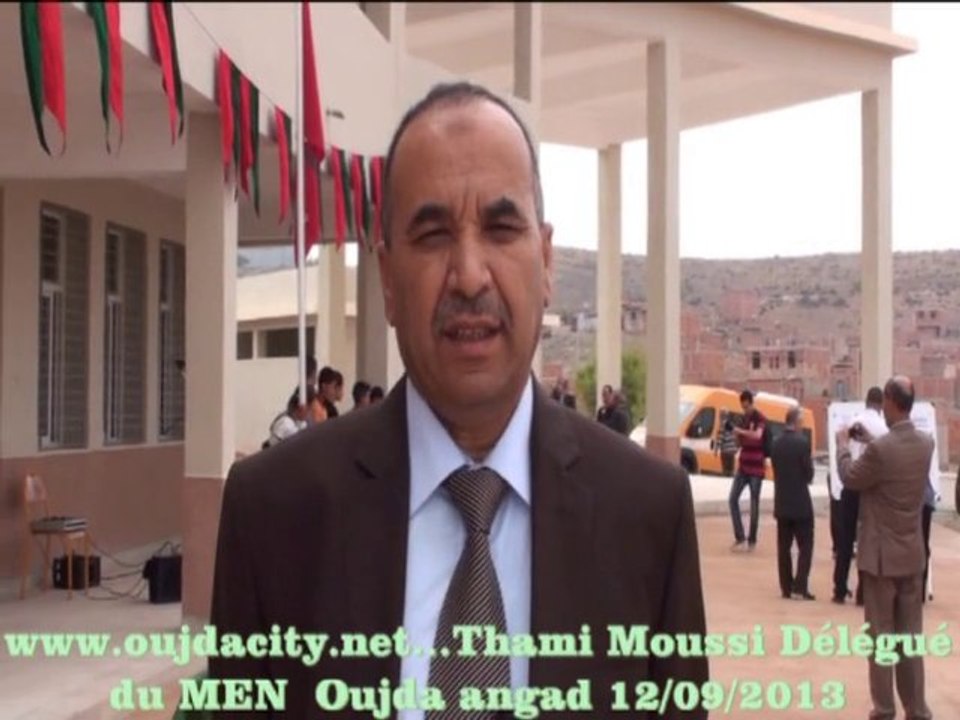 Thami Moussi délégué  du MEN  délégation Oujda-Angad