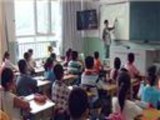 الصين تلغي الواجبات المنزلية لطلاب المدارس الابتدائية