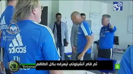 بعد أن استقبله رونالدو، هكذا كان تدريبه الأوّل - مُترجم من القناة السادسة