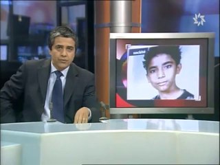 Amine Aboud jeune marocain prodige de l_informatique