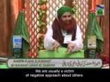 Ameer e Ahle Sunnat Ki Kahani Inhi Ki Zubani(Ep 27)(Safar e Madina)