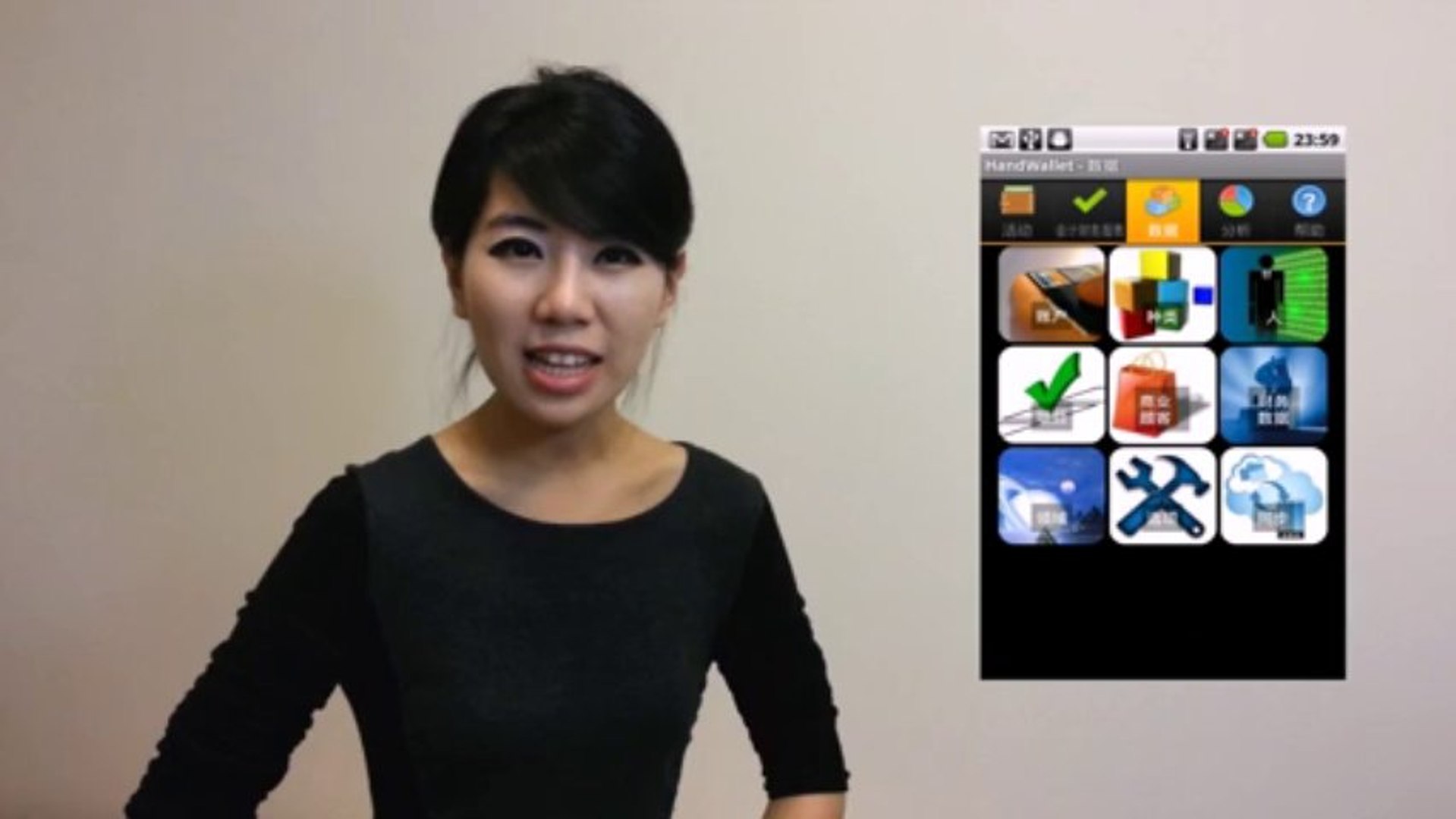 ⁣商店，企业，公司 - 18