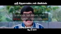 Arya Surya tamil movie online tc