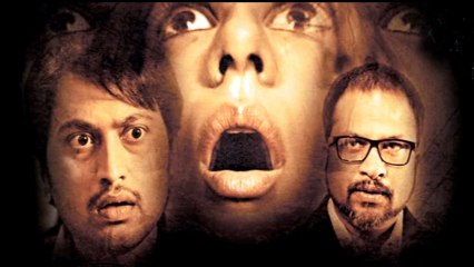 Tulasi Dalam Movie First Look Teaser | R.P. Patnaik, Anitha, Duvvasi Mohan | HD