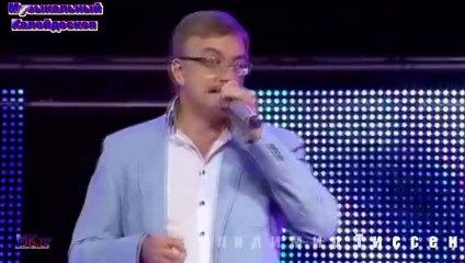 Владимир Тиссен - Старик