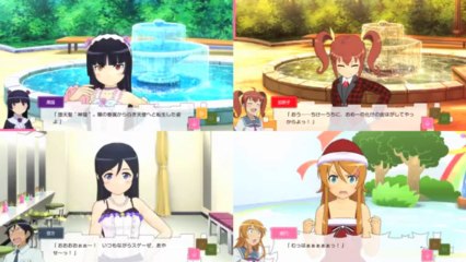 Oreimo Happy End - Fifth Trailer