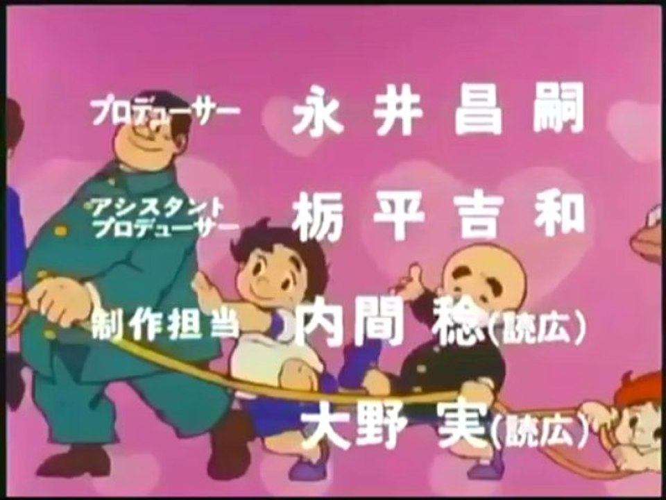 てんとう虫の歌OP&ED