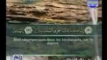 الجزء الثالث و العشرون_1 للقاريء الشيخ خالد القحطاني Khalid Alkahtani
