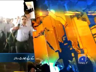 Geo Headlines-14 Sep 2013-0900