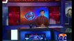 Aaj Kamran Khan Kay Sath ,13 September 2013 , 13-09-2013 , Full Talk Show , Geo News