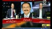 Islamabad Tonight , Nadeem Malik ,13 September 2013 , 100 Days of Government , Talk Show , AAJ TV