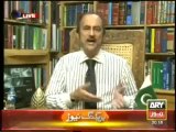 Sawal Yeh Hai , Dr.Danish ,13 September 2013 , 13-09-2013 , Full Talk Show , ARY News