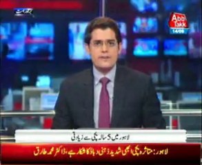 Zardari condemns Lahore child rape