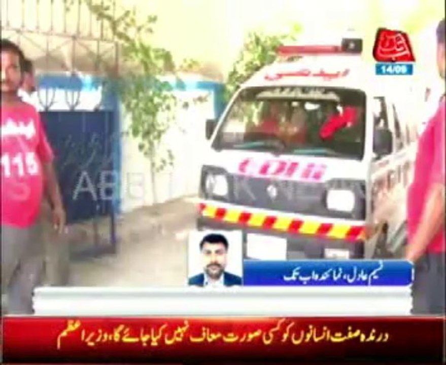 Karachi Killing: DSP killed in firing by unknown assailants