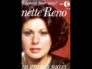 Ginette Réno Je t'ai fait une chanson (1975)