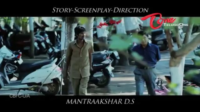 Music Magic Movie | Comedy Trailer | Thagubothu Ramesh | MS Narayana | LB Sriram