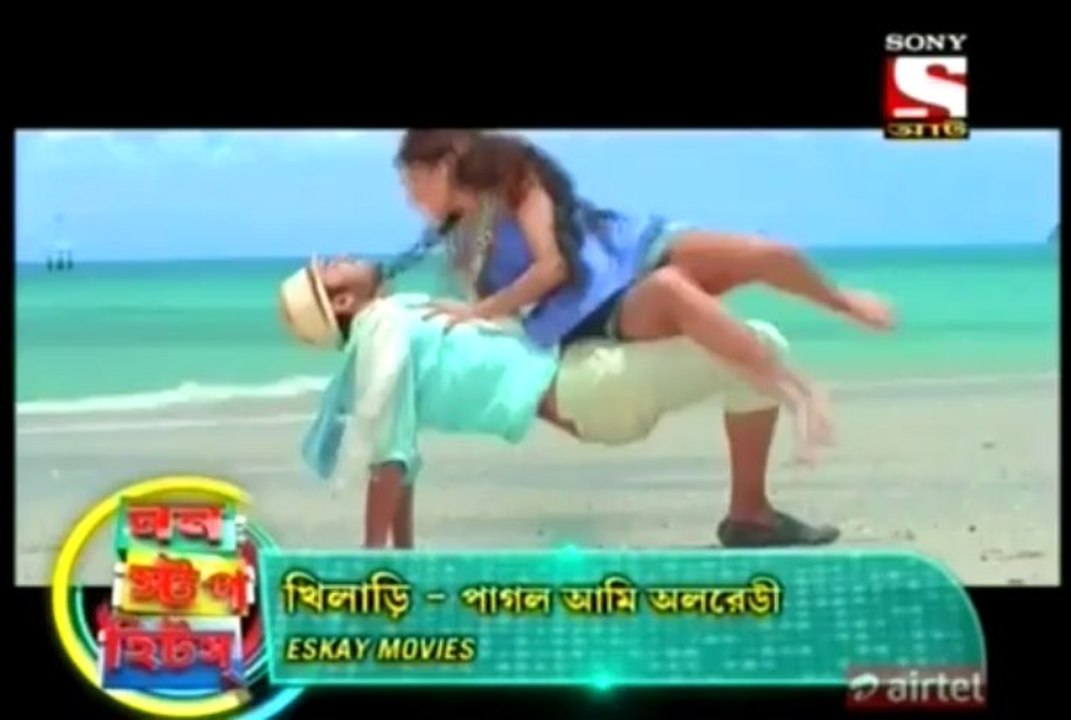 PAGOL AMI ALREADY | KHILADI | ANKUSH | NUSRAT - HD 720p
