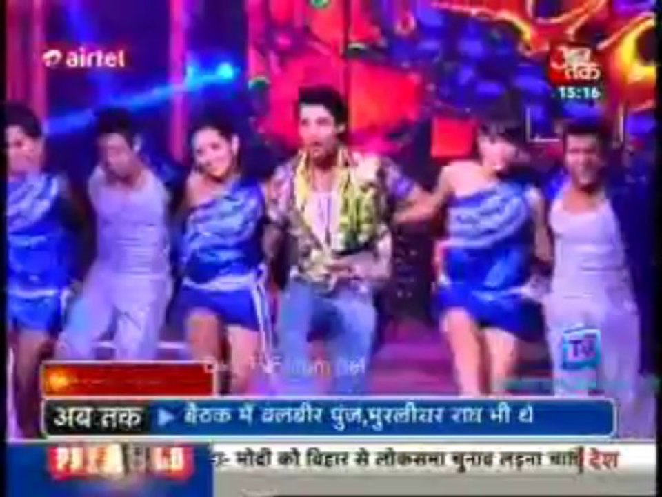 Saas Bahu Aur Betiyan [Aaj Tak] 14th September 2013 Video pt2