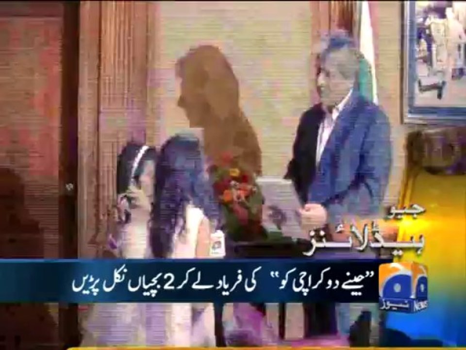Geo Headlines-14 Sep 2013-1400