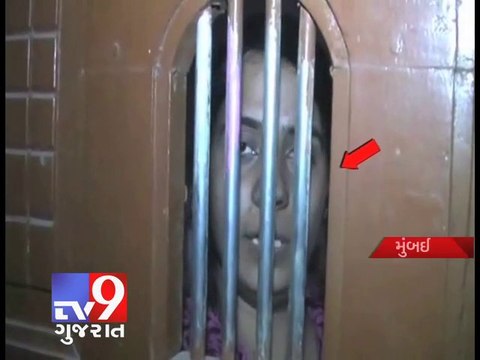 Tv9 Gujarat - Mumbai Woman locked in house for giving birth to girl child