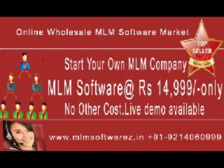 WWW.MLMSOFTWAREZ.IN MLM SOFTWARES AT LOW COST पूरे भारत में  एमएलएम सॉफ्टवेयर (14,999)