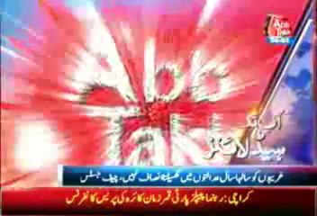 AbbTakk Headlines 06 PM 14 September 2013