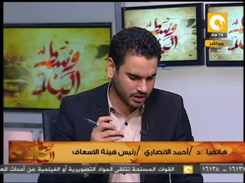 وسط البلد: الأدارة المركزية للرعايا الحرجة تعلن عن 14 مصابآ وحالتين وفاة حصيلة جمعة الوفاء للشهداء