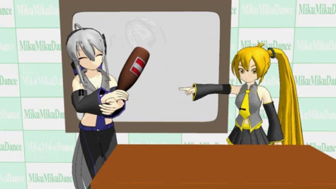 MMDKnappnytt 6 - Haku och Neru firar nyår