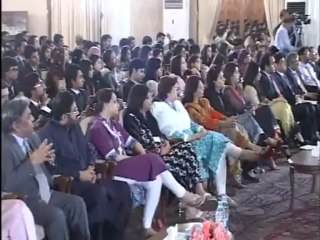 bilawal bhutto zardari at Pakistan Leaders of Tomorrow - PakLOT's 2011