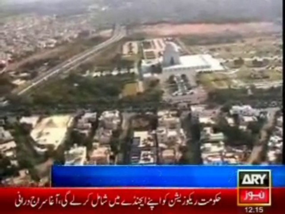 Karachi Police no control on the entries and exit points of Karachi